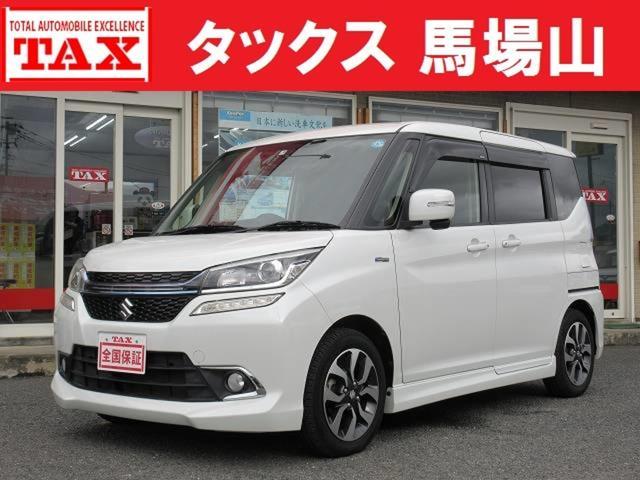 2017 Suzuki Solio Bandit Hybrid 1.2 Bandit Hybrid SV