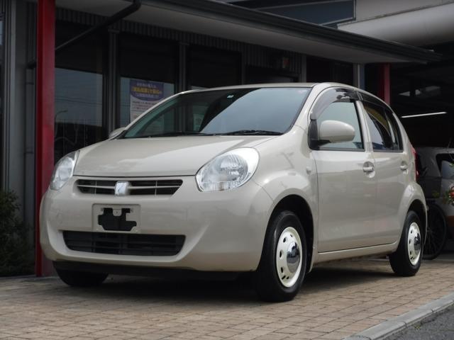 2013 Toyota Passo 1.0 X Kutsurogi