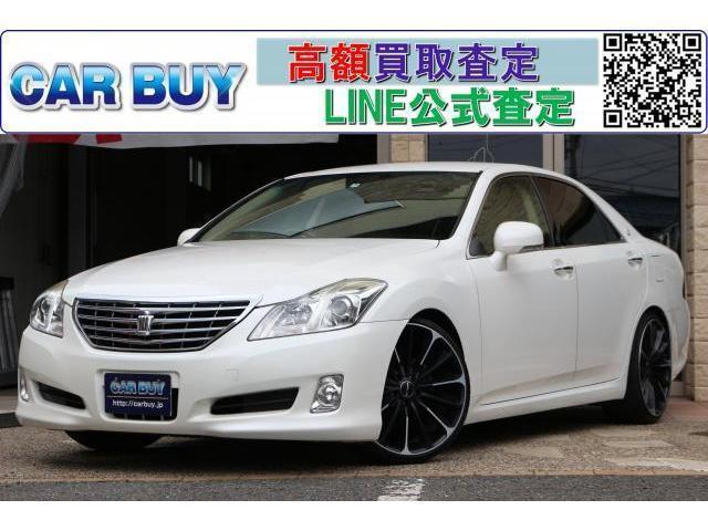 2008 Toyota Crown Royal Saloon, Navigation Package