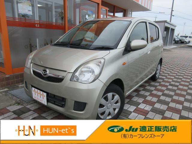 2009 Daihatsu Mira 5D X Limited ER Keyless Nationwide 12-month Warranty 660cc
