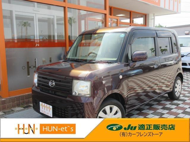 2010 Daihatsu Move Conte X Special