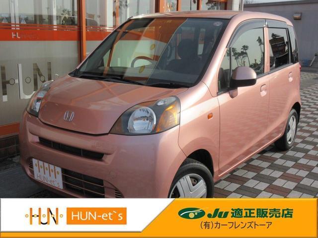 2010 Honda Life G Comfort Select CD Back Camera Nationwide 12-Month Warranty