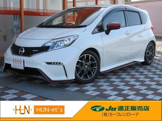 2014 Nissan Note Nismo