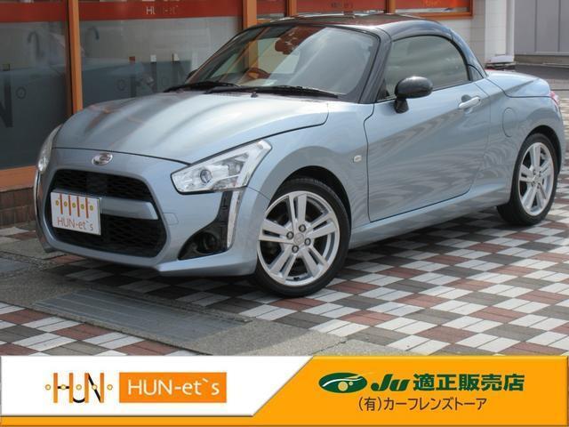 2015 Daihatsu Copen Robe — Photo 1