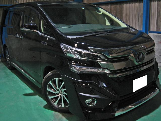 2016 Toyota VELLFIRE 3.5 Royal Lounge