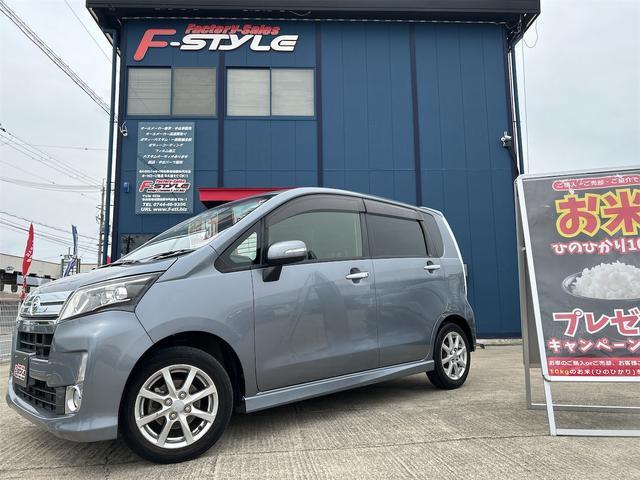 2013 Daihatsu Move Custom Custom X