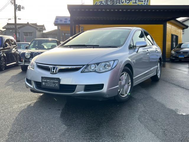2007 Honda CIVIC HYBRID MXB