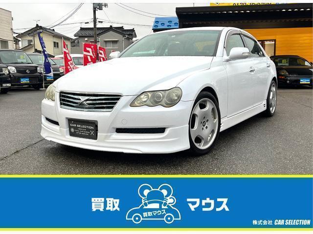 2006 Toyota MarkX 300G S Package