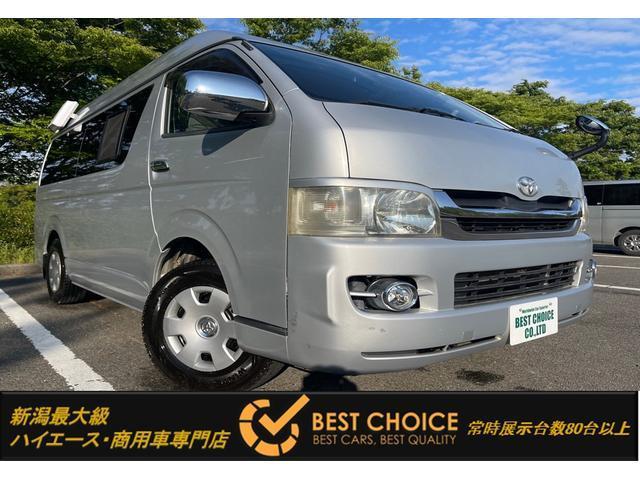 2007 Toyota HIACE VAN Long DX