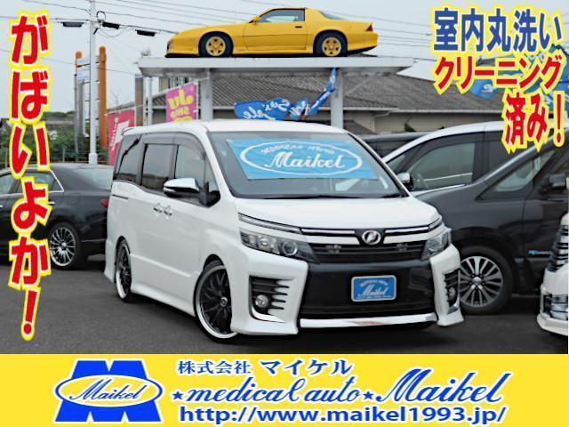 2016 Toyota VOXY ♪Interior Cleaned◇Saga Origin! ZS 10-inch Navigation Flip-down M Both Power Sliding Doors 1 Owner