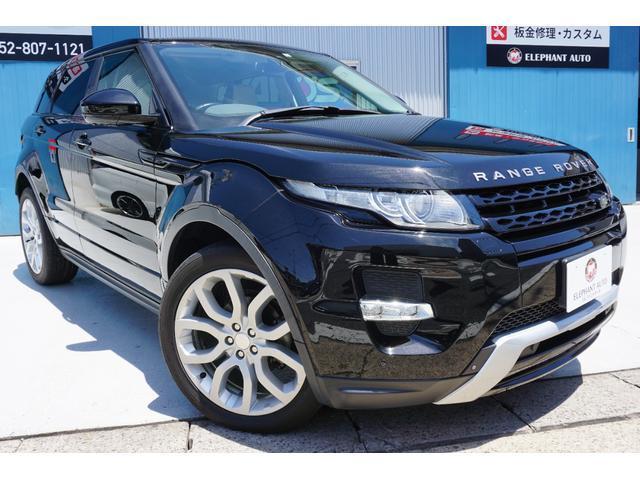 2014 LandRover RANGE ROVER EVOQUE Dynamic