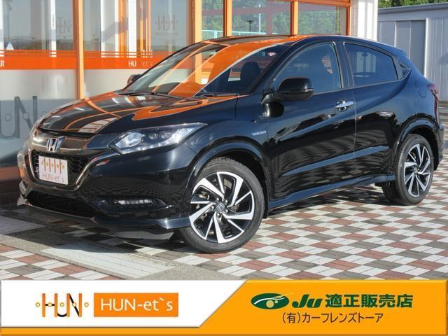 2016 Honda Vezel Hybrid Hybrid RS Honda Sensing
