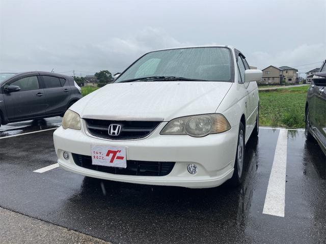 2002 Honda Odyssey Absolute — Photo 1