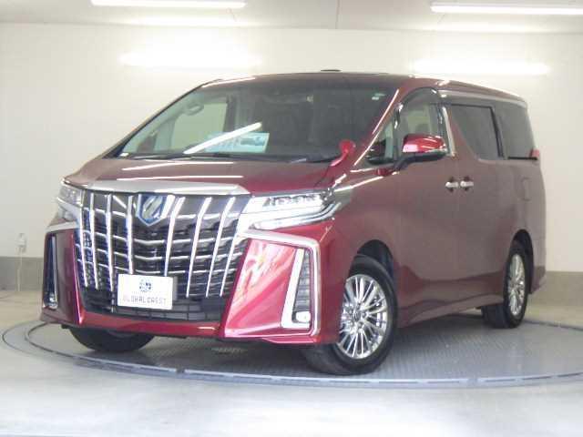 2023 Toyota Alphard Hybrid 2.5SR C Package