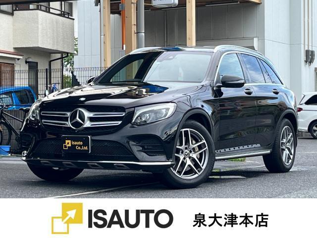 2017 MercedesBenz Benz GLC Class GLC200 Sport — Photo 1