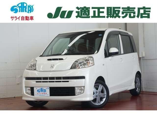 2009 Honda Life Diva Diva Turbo Cool Select