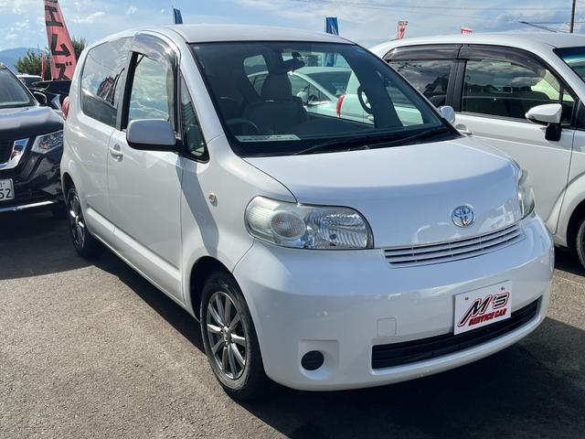 2012 Toyota Porte 130i HID Selection