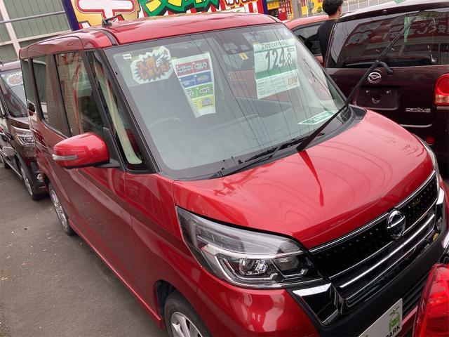 2017 Nissan Dayz RooxHighWayStar Highway Star X