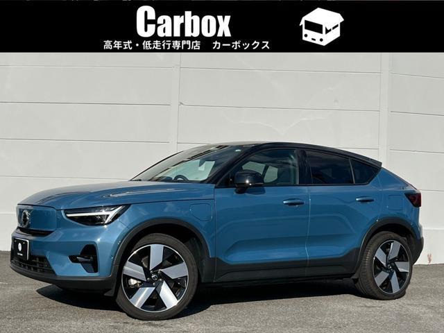 2022 VOLVO VOLVO C40 Recharge Recharge Ultimate Twin Motor