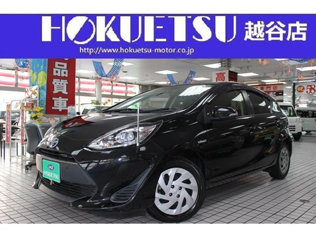 2018 Toyota Aqua 1.5 S