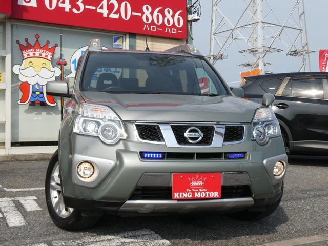 2013 Nissan X-Trail 20GT S EXTREMER X
