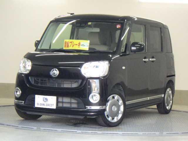 2018 Daihatsu Move Canbus G Makeup SA3