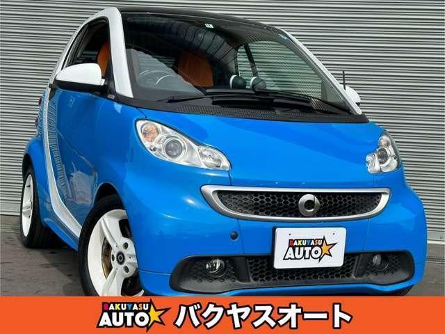 2012 Smart ForTwo Coupe mhd Edition Ice Shine