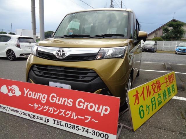 2018 Toyota TANK 1.0 X