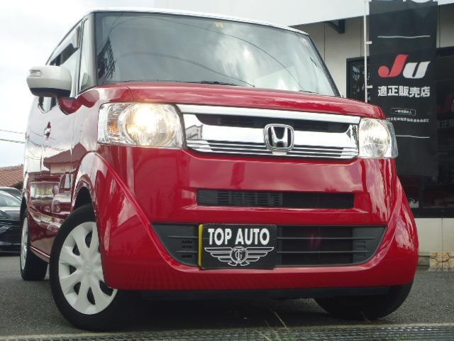 2018 Honda N BOX Slash 660 GL