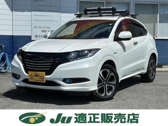 2014 Honda Vezel Hybrid 1.5 Hybrid Z