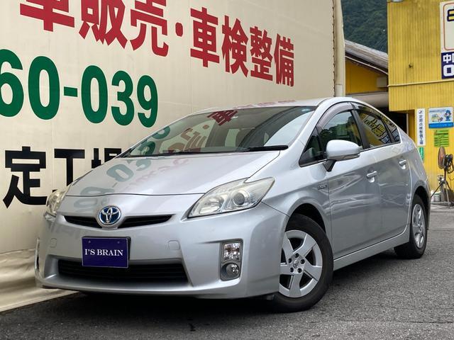 2009 Toyota Prius S