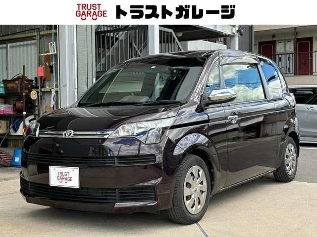 2015 Toyota Spade 1.5 F Queen