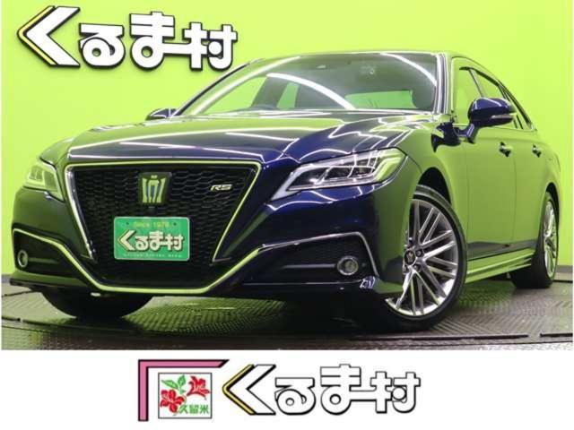 2021 Toyota Crown Hybrid RS / Panoramic View