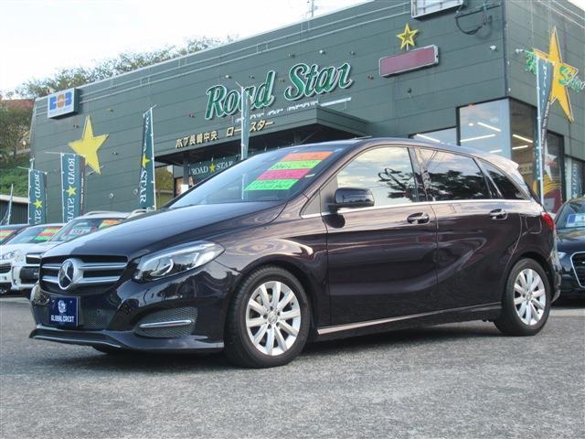 2015 MercedesBenz Benz B Class B180