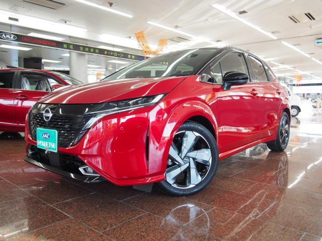 2023 Nissan Note Aura 1.2 G Leather Edition