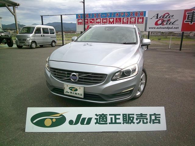 2014 VOLVO V60 T4 Luxury Edition