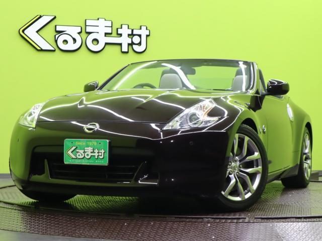 2012 Nissan FairladyZ Roadster Roadster Version ST