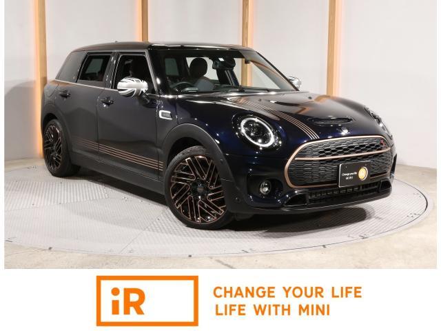 2024 BMW_Mini BMW Mini Clubman Cooper S Clubman Final Edition