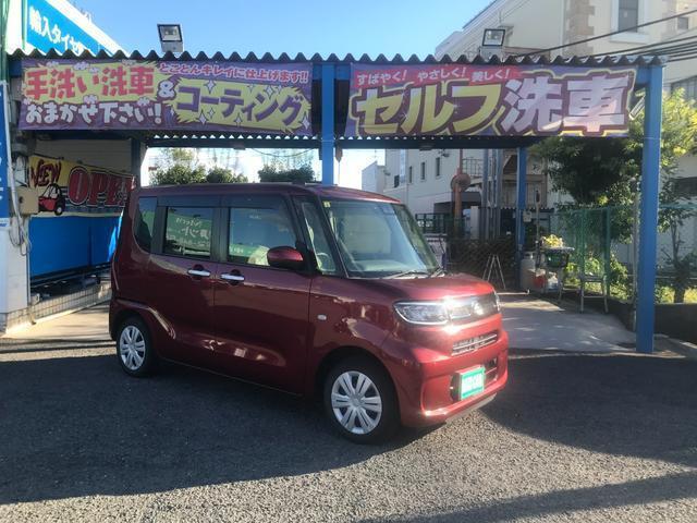 2020 Daihatsu Tanto X Selection — Photo 1