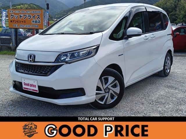 2020 Honda Freed Hybrid 1.5 Hybrid G Honda SENSING