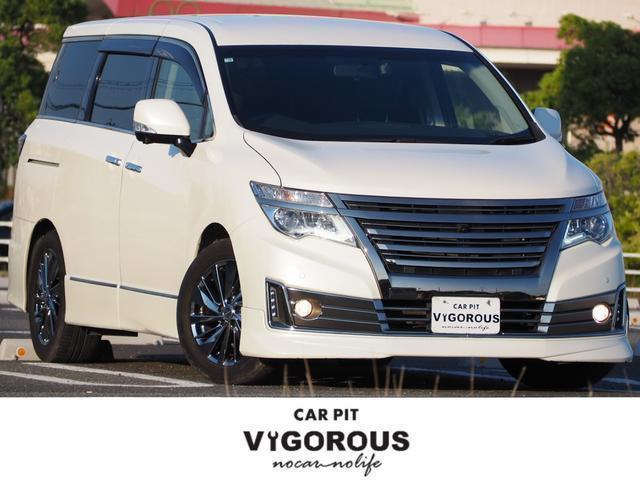 2016 Nissan Elgrand Rider Black Line Black Leather Seats