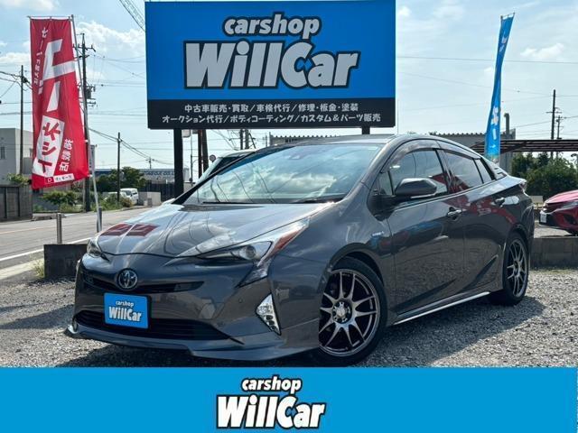 2016 Toyota Prius A Touring Selection