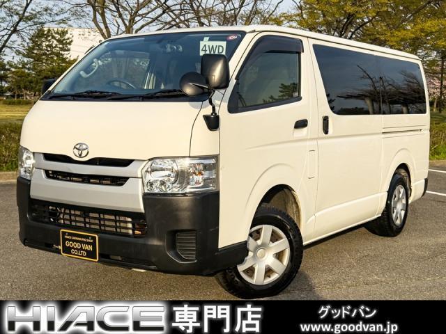 2015 Toyota HIACE VAN Long DX