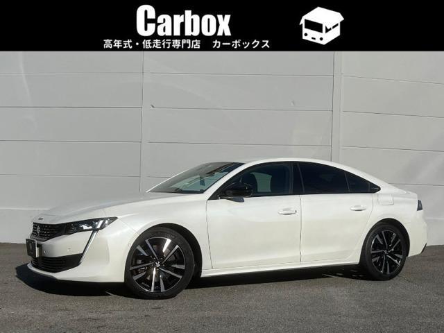 2023 PEUGEOT 508 GT Hybrid