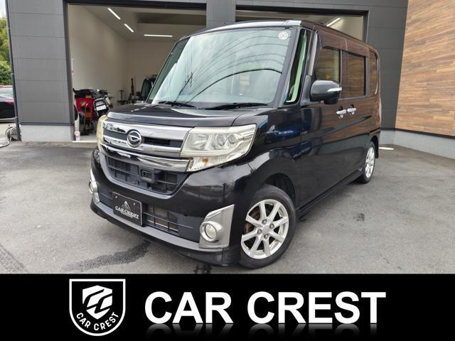 2014 Daihatsu TANTO 660 Custom X SA