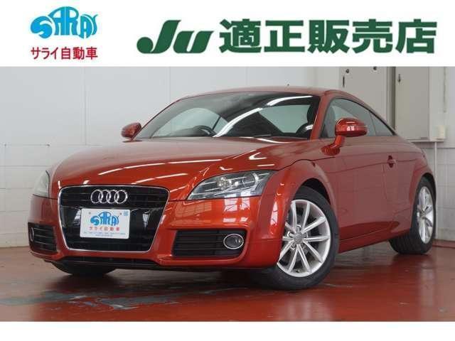 2012 Audi Audi TT Coupe 1.8 TFSI