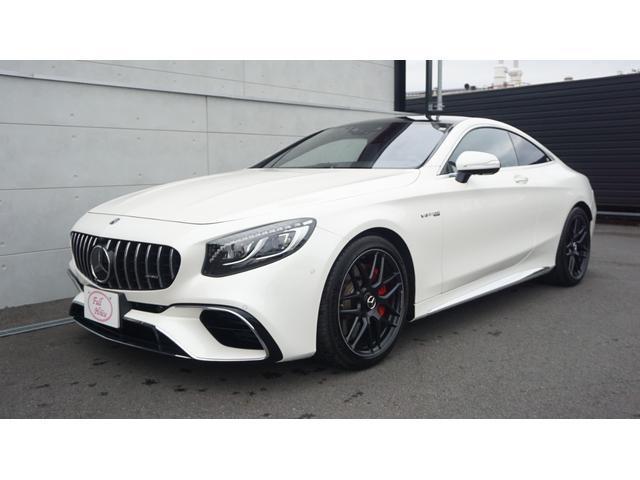 2020 Mercedes-AMG S Class Coupe S63 4MATIC+ Coupe