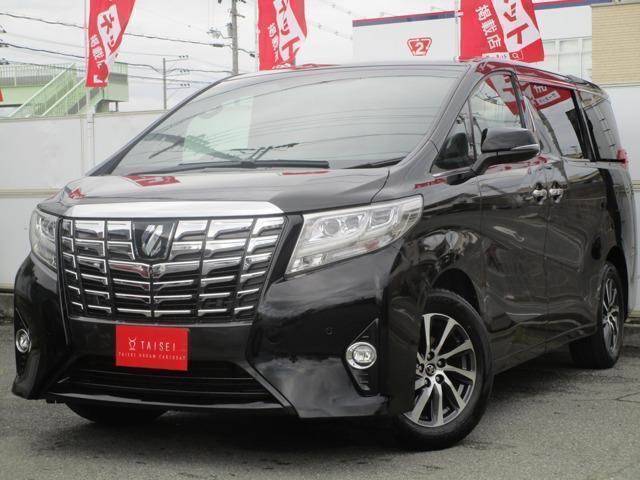 2015 Toyota ALPHARD 3.5 Executive Lounge 4WD