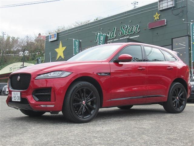 2017 Jaguar F Pace R-Sport