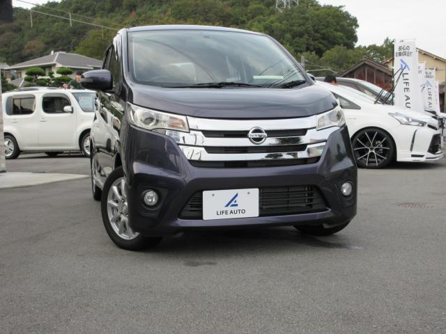 2013 Nissan Dayz HighWayStar Highway Star G